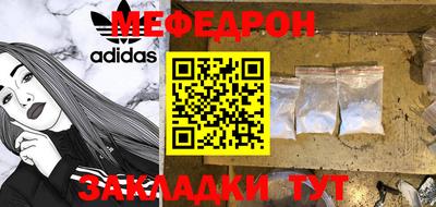 ешки Тверь