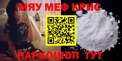 ешки Тверь