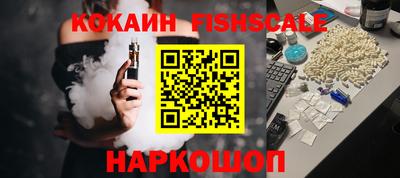 меф Тара