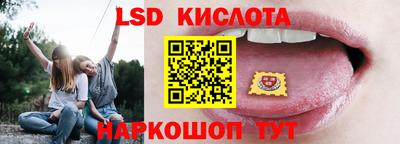 меф Тара
