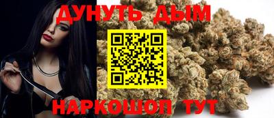 ешки Тверь