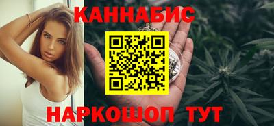 меф Тара