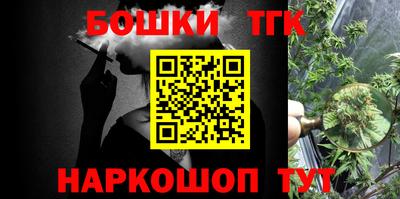 ешки Тверь