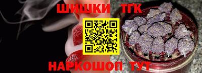 меф Тара