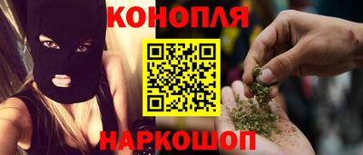 меф Тара