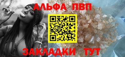 ешки Тверь