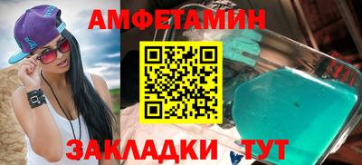 меф Тара