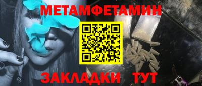 ешки Тверь