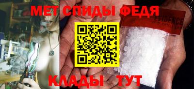гидра Тулун