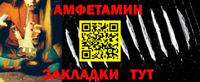 марихуана Ефремов