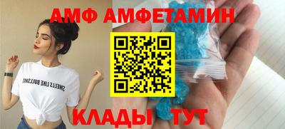 ешки Тверь