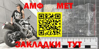 ешки Тверь