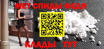 ешки Тверь