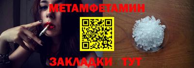 ешки Тверь