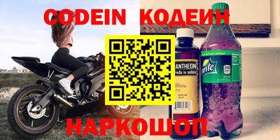меф Тара