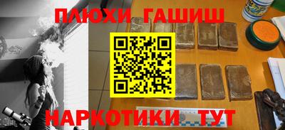 ешки Тверь