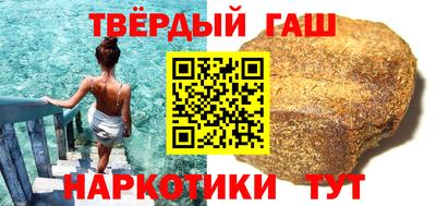 бошки Татарск