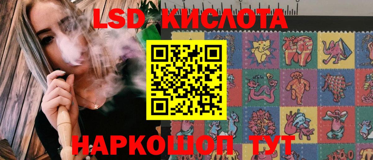 Марки NBOMe 1500мкг  Вход с VPN  Марки N-bome  Нижнекамск  Марки NBOMe 1500мкг 